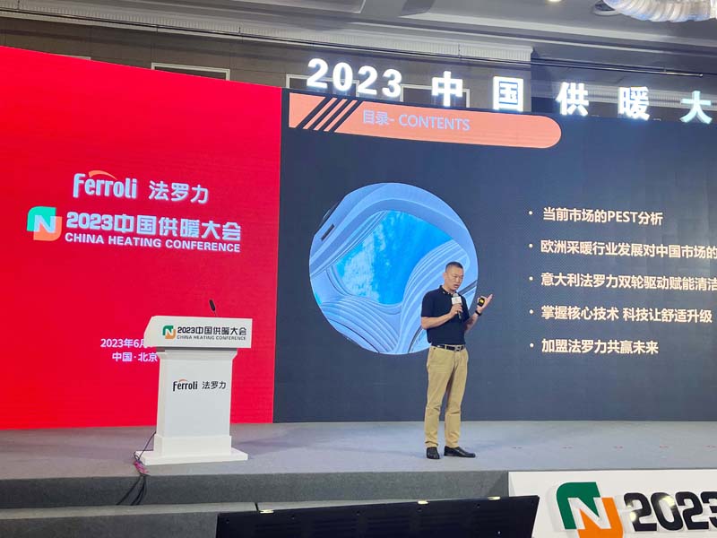20230630183349_27377 俄罗斯·专享会294VIP(中国区)官方网站