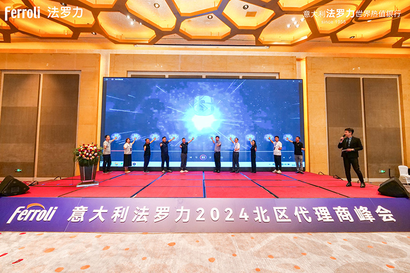 20240820092029_88247 俄罗斯·专享会294VIP(中国区)官方网站