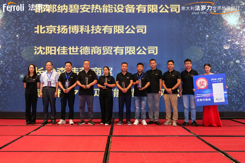 20240820092122_44055 俄罗斯·专享会294VIP(中国区)官方网站