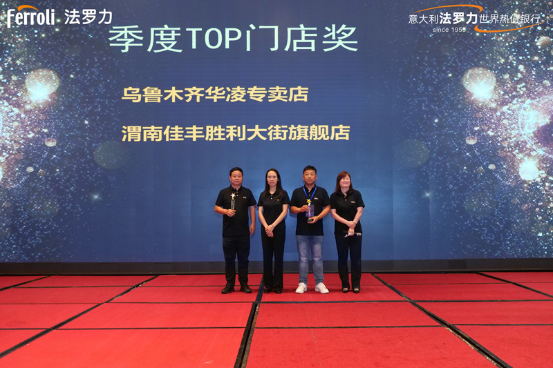 20240820092134_15060 俄罗斯·专享会294VIP(中国区)官方网站