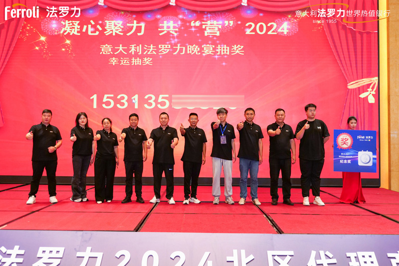 20240820092530_91069 俄罗斯·专享会294VIP(中国区)官方网站
