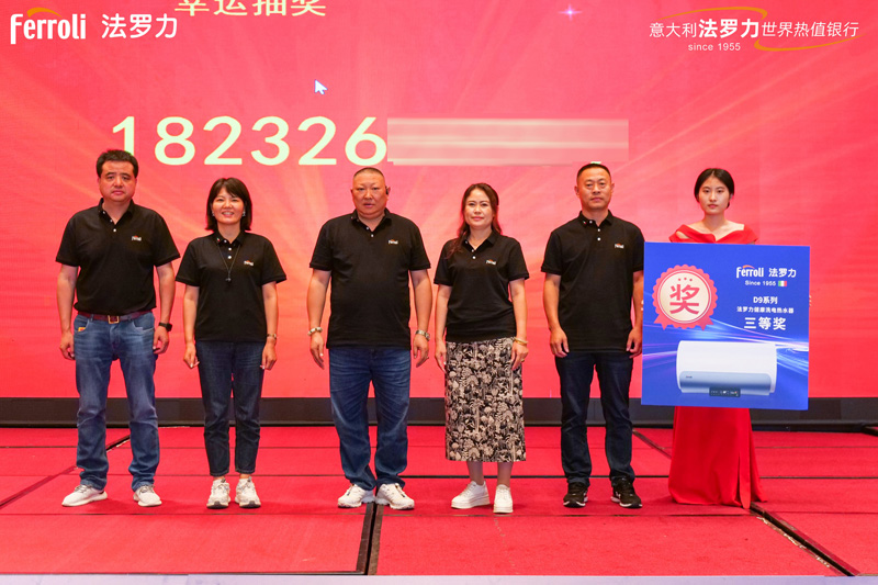 20240820095849_64417 俄罗斯·专享会294VIP(中国区)官方网站