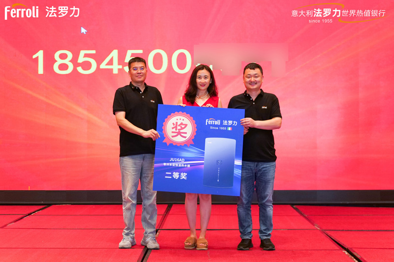 20240820095904_83088 俄罗斯·专享会294VIP(中国区)官方网站