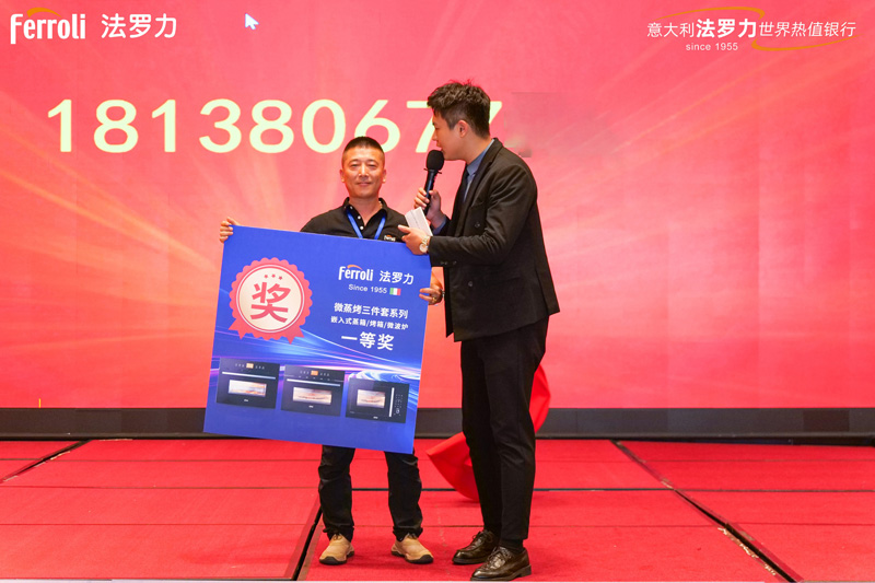 20240820095915_75912 俄罗斯·专享会294VIP(中国区)官方网站
