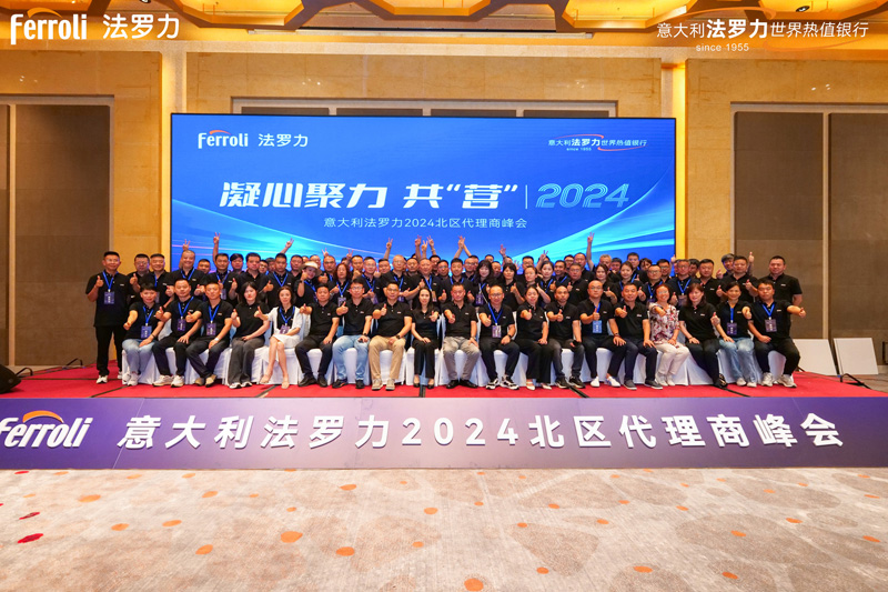 20240820100025_66318 俄罗斯·专享会294VIP(中国区)官方网站