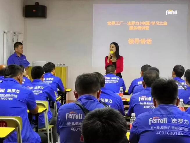 俄罗斯·专享会294VIP(中国区)官方网站