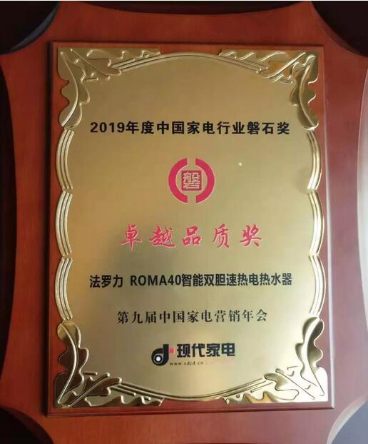 俄罗斯·专享会294VIP(中国区)官方网站