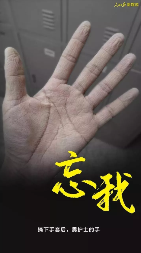 俄罗斯·专享会294VIP(中国区)官方网站