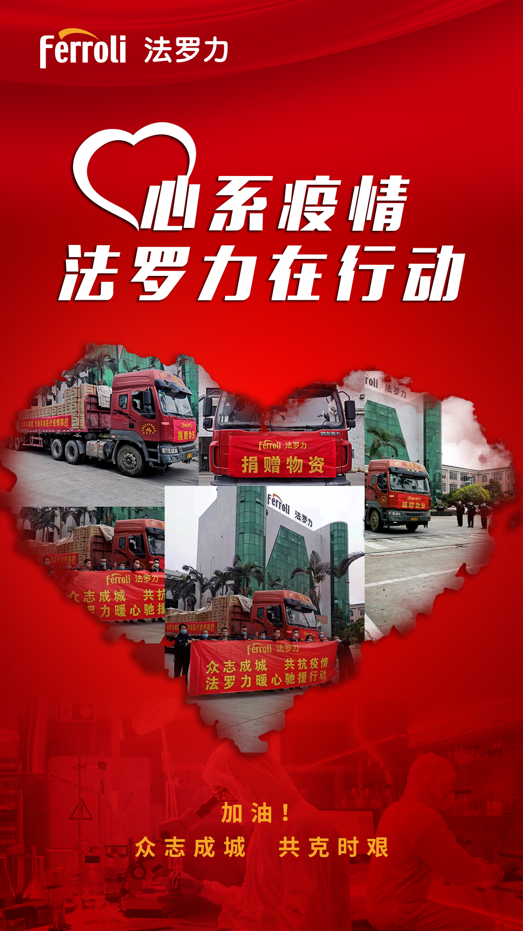20201225085418_39459 俄罗斯·专享会294VIP(中国区)官方网站