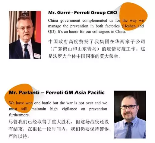 俄罗斯·专享会294VIP(中国区)官方网站