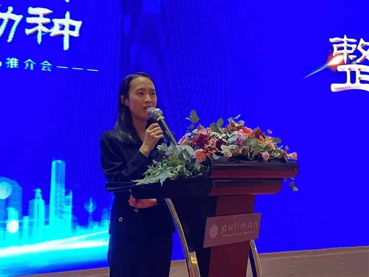 俄罗斯·专享会294VIP(中国区)官方网站