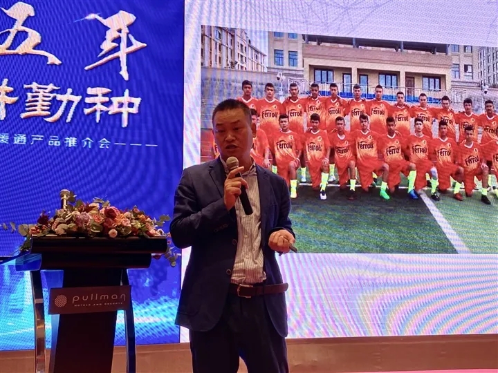 20201228083640_93515 俄罗斯·专享会294VIP(中国区)官方网站
