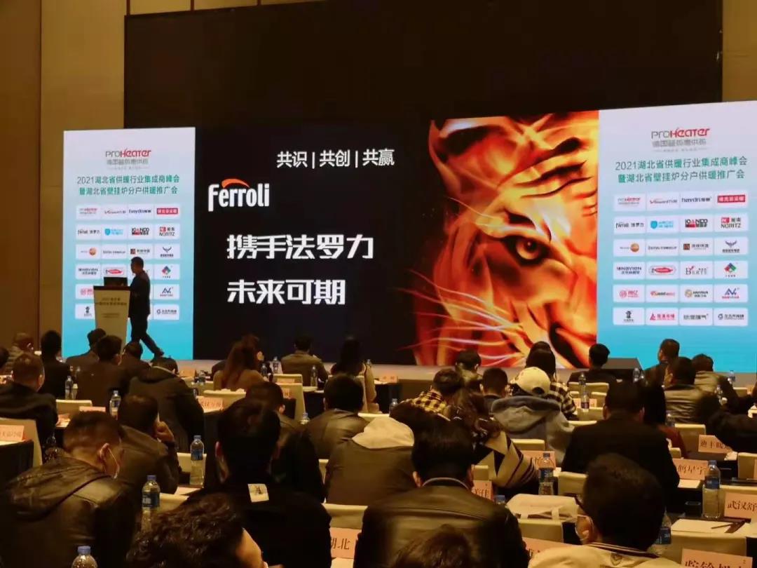 俄罗斯·专享会294VIP(中国区)官方网站