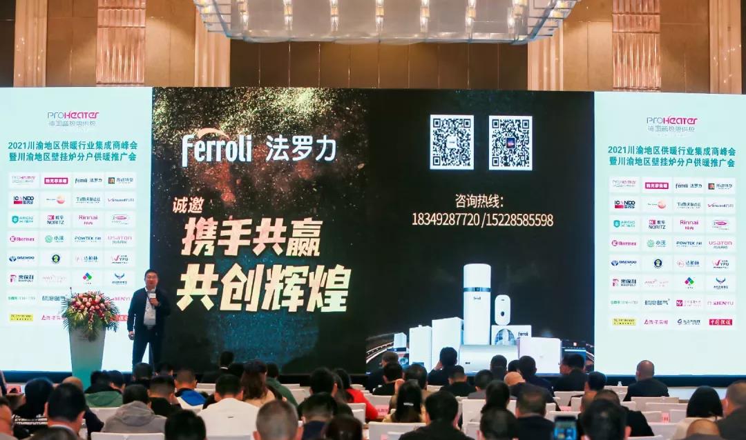 俄罗斯·专享会294VIP(中国区)官方网站