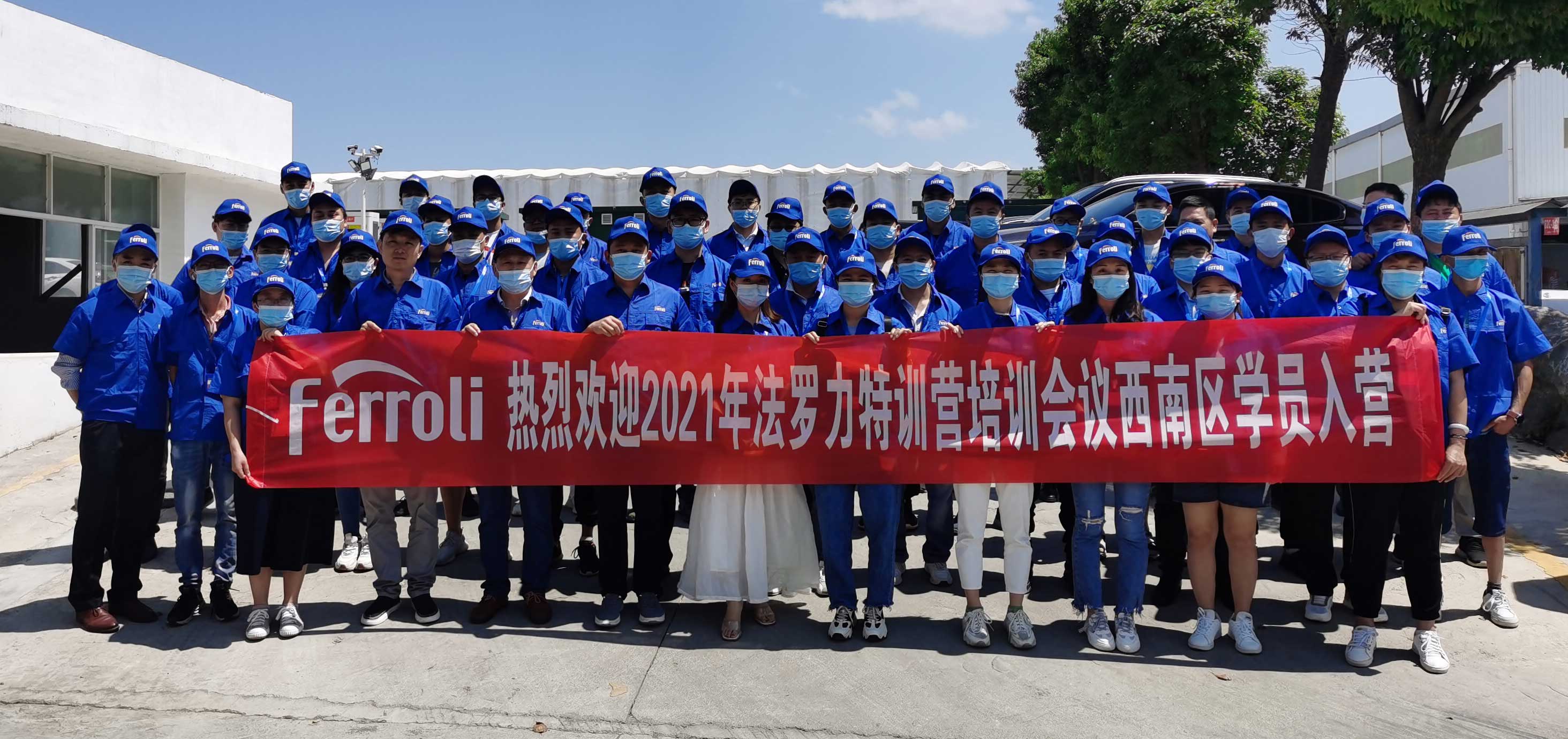20210809135950_22748 俄罗斯·专享会294VIP(中国区)官方网站