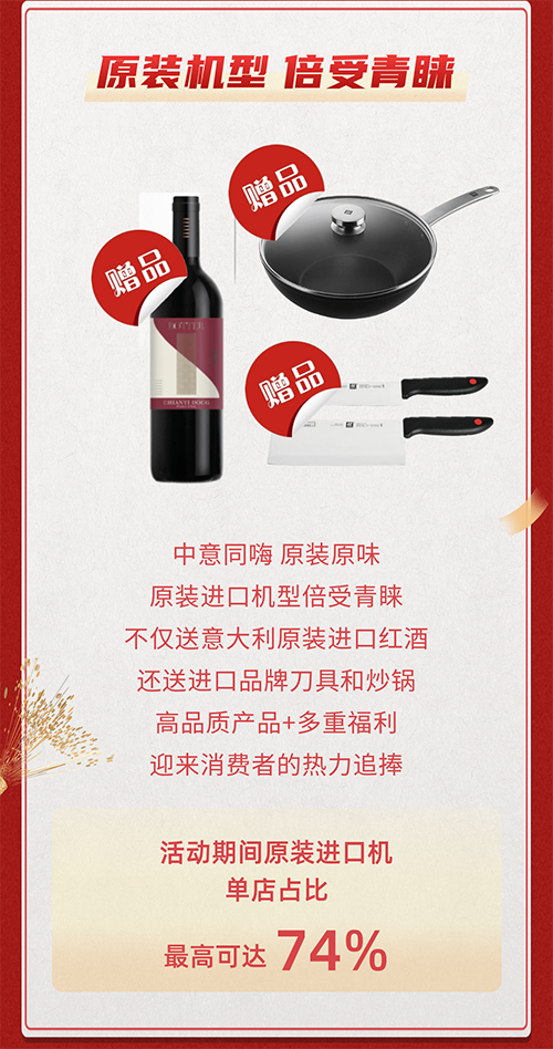 俄罗斯·专享会294VIP(中国区)官方网站