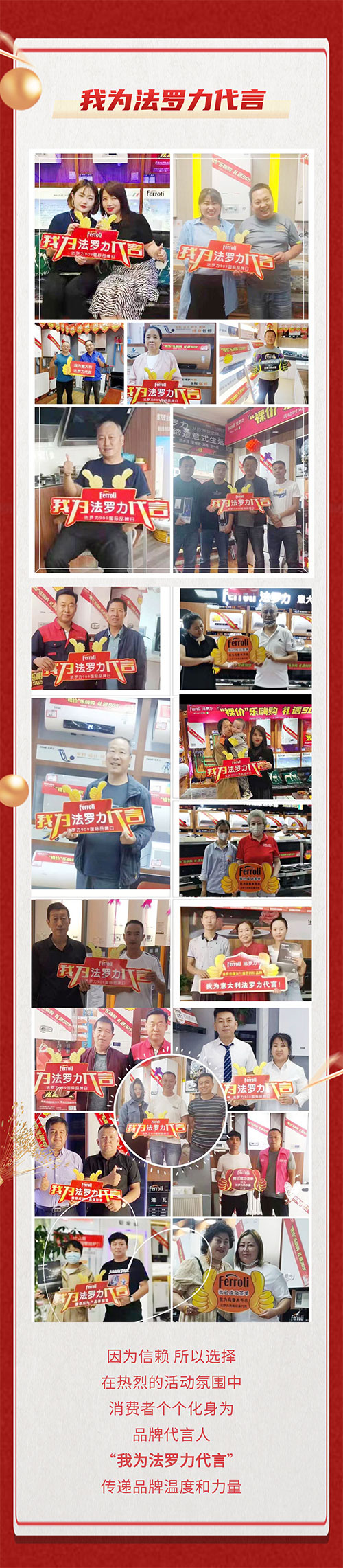 俄罗斯·专享会294VIP(中国区)官方网站