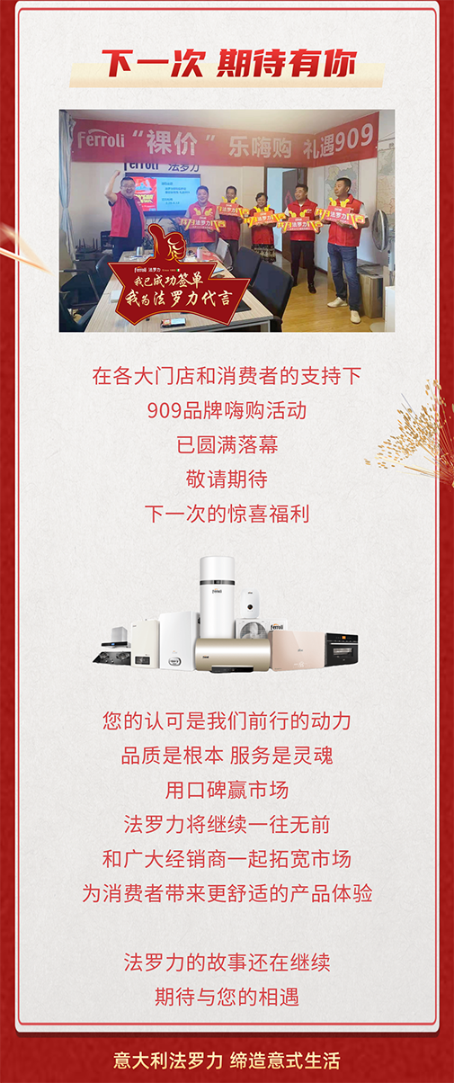 俄罗斯·专享会294VIP(中国区)官方网站