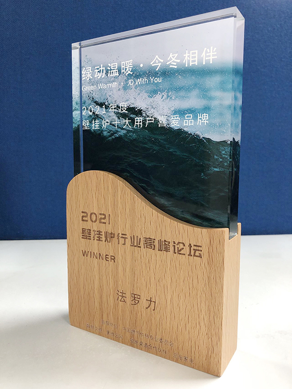俄罗斯·专享会294VIP(中国区)官方网站