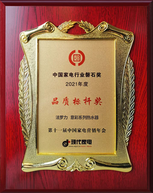 俄罗斯·专享会294VIP(中国区)官方网站