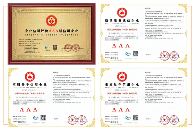 俄罗斯·专享会294VIP(中国区)官方网站