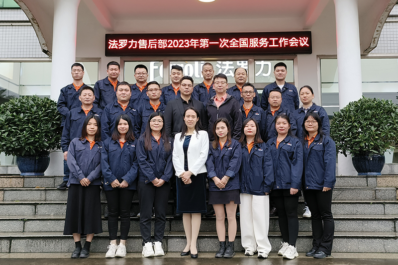 俄罗斯·专享会294VIP(中国区)官方网站