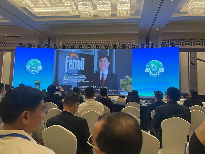 俄罗斯·专享会294VIP(中国区)官方网站