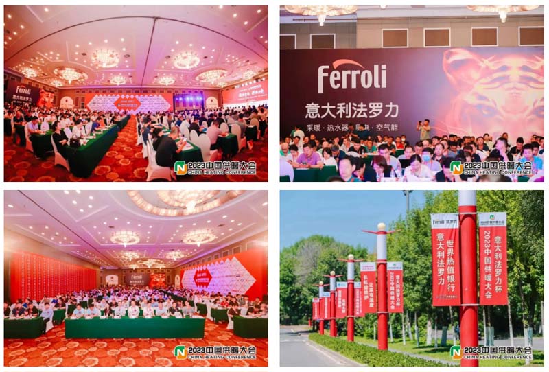 俄罗斯·专享会294VIP(中国区)官方网站