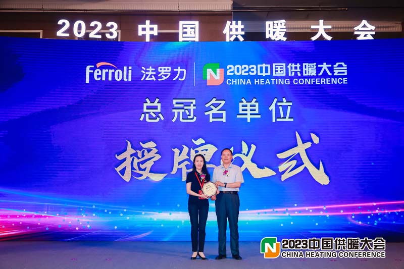 俄罗斯·专享会294VIP(中国区)官方网站