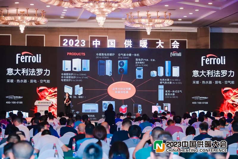 俄罗斯·专享会294VIP(中国区)官方网站