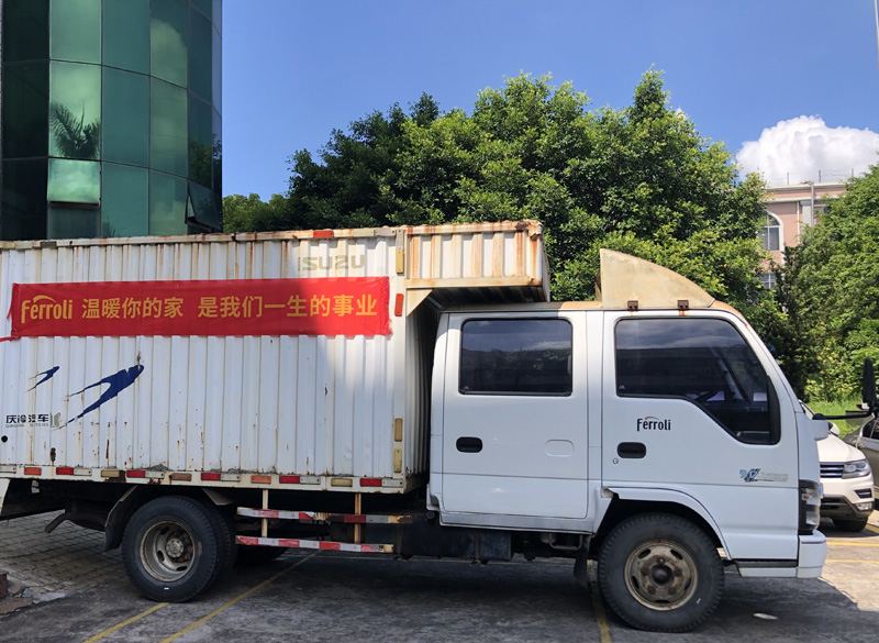 俄罗斯·专享会294VIP(中国区)官方网站