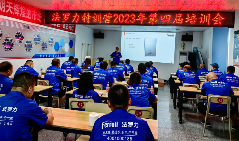 俄罗斯·专享会294VIP(中国区)官方网站