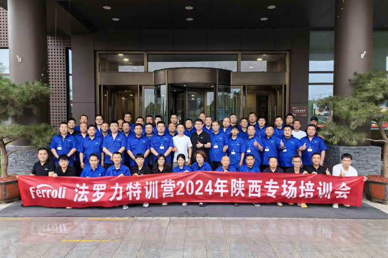 俄罗斯·专享会294VIP(中国区)官方网站