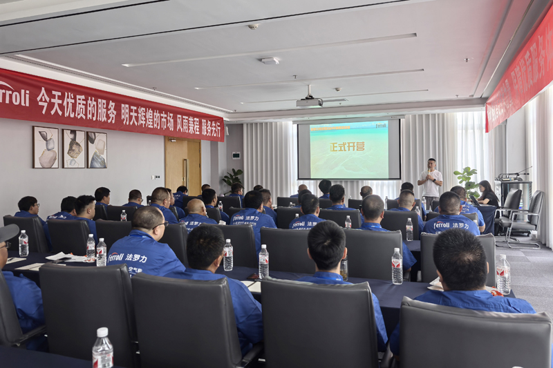 俄罗斯·专享会294VIP(中国区)官方网站