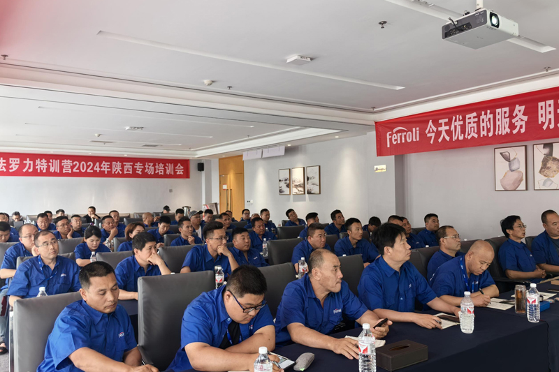 俄罗斯·专享会294VIP(中国区)官方网站