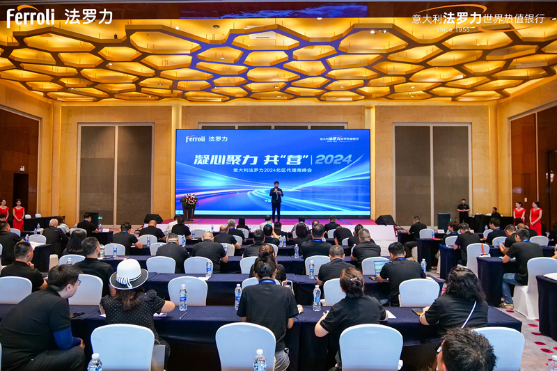 俄罗斯·专享会294VIP(中国区)官方网站