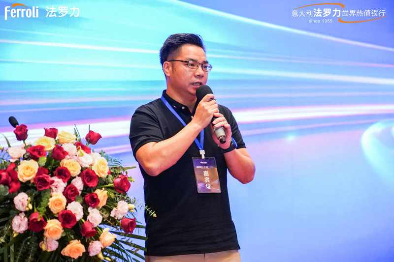 俄罗斯·专享会294VIP(中国区)官方网站