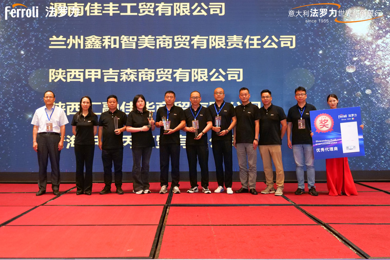 俄罗斯·专享会294VIP(中国区)官方网站