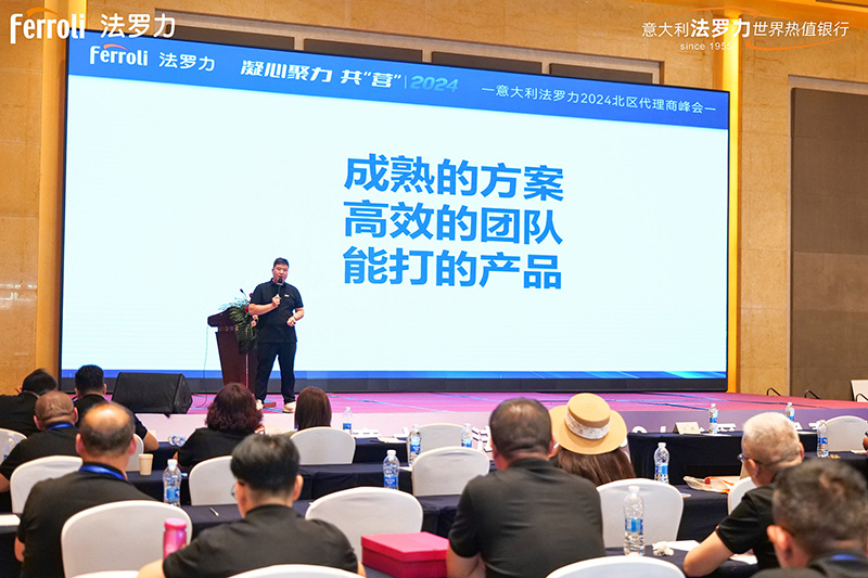 俄罗斯·专享会294VIP(中国区)官方网站