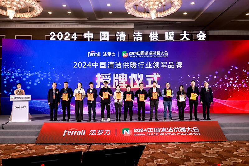 俄罗斯·专享会294VIP(中国区)官方网站