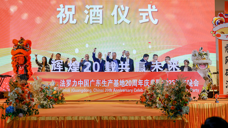 俄罗斯·专享会294VIP(中国区)官方网站