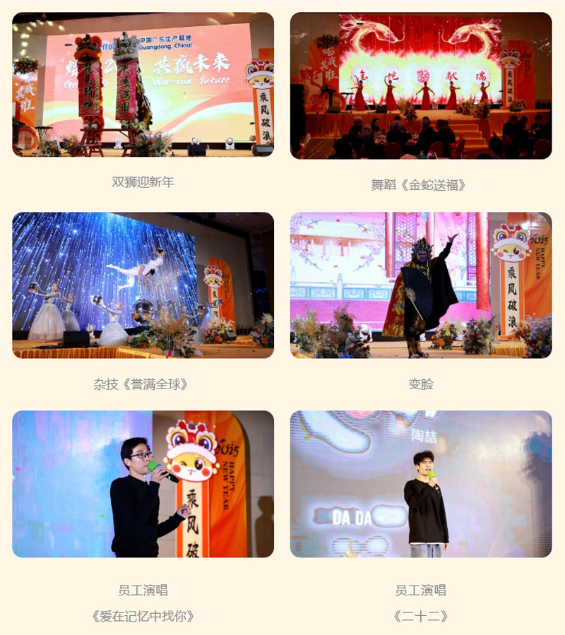 俄罗斯·专享会294VIP(中国区)官方网站