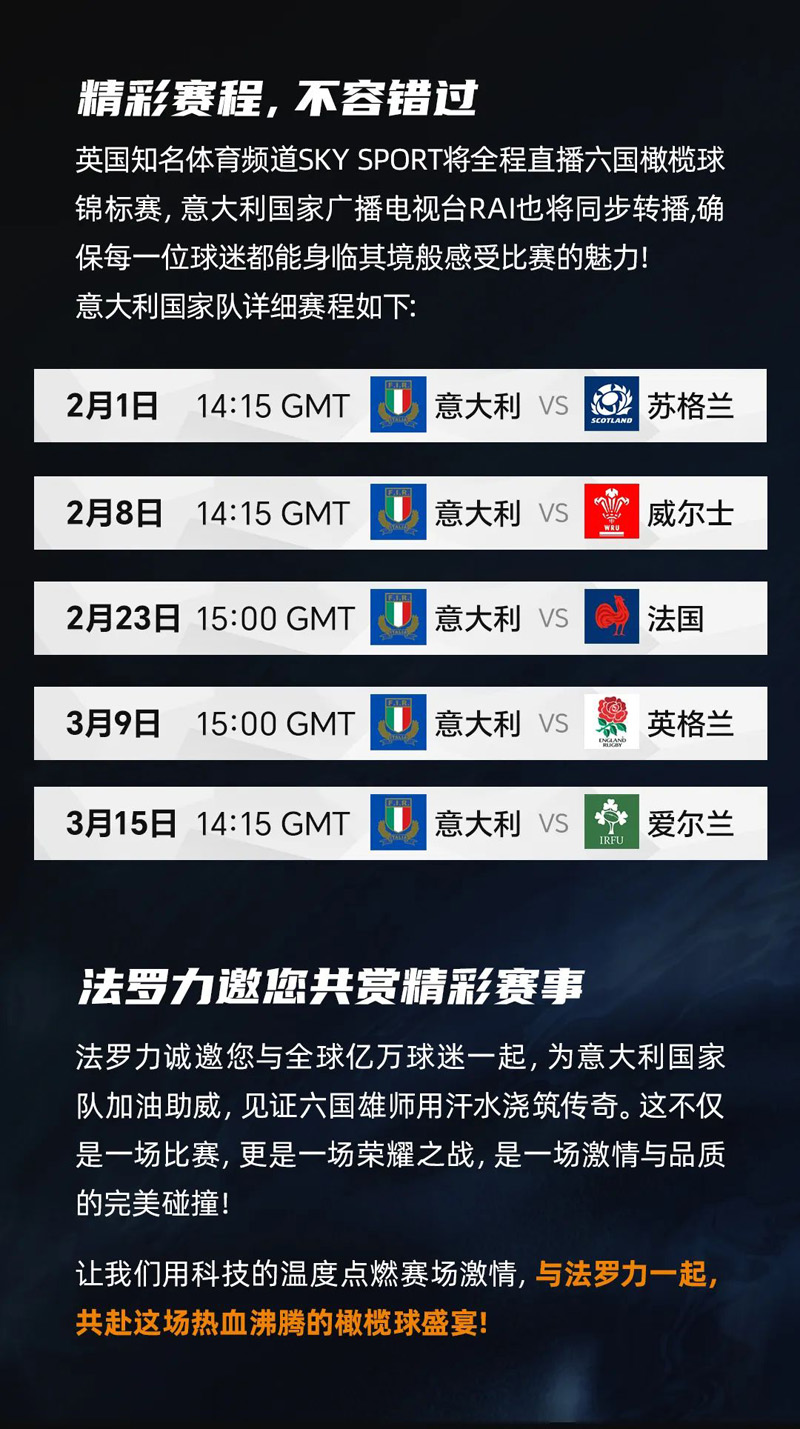 俄罗斯·专享会294VIP(中国区)官方网站