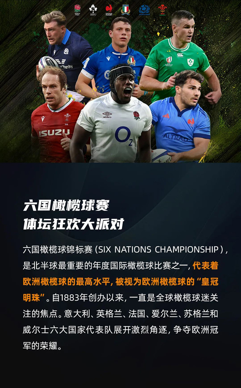 俄罗斯·专享会294VIP(中国区)官方网站