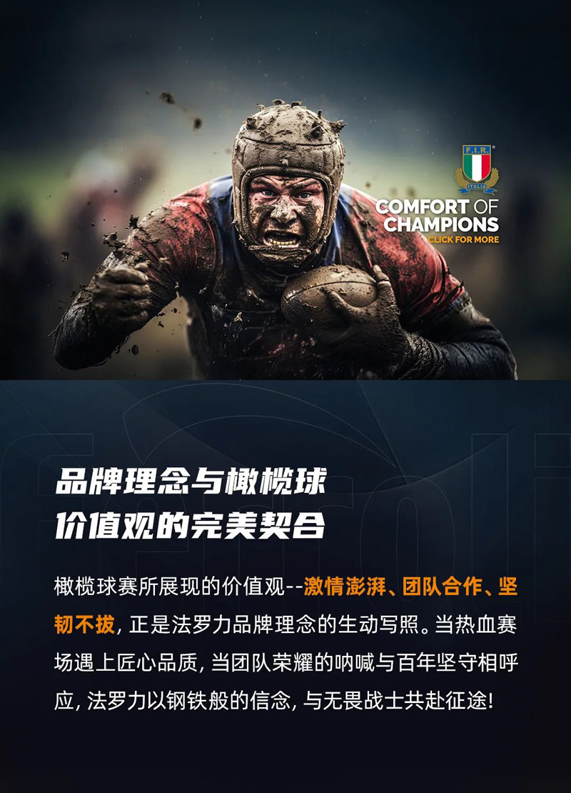 俄罗斯·专享会294VIP(中国区)官方网站