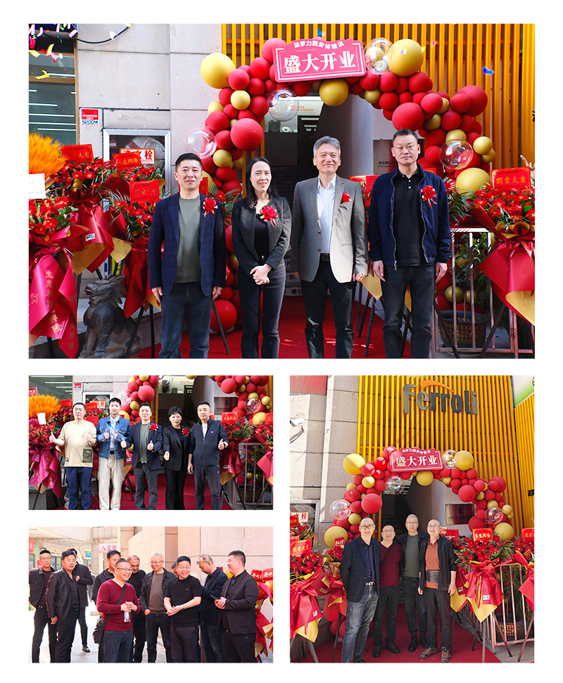 俄罗斯·专享会294VIP(中国区)官方网站