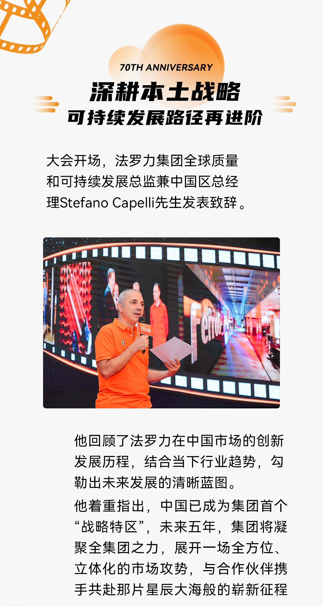 俄罗斯·专享会294VIP(中国区)官方网站
