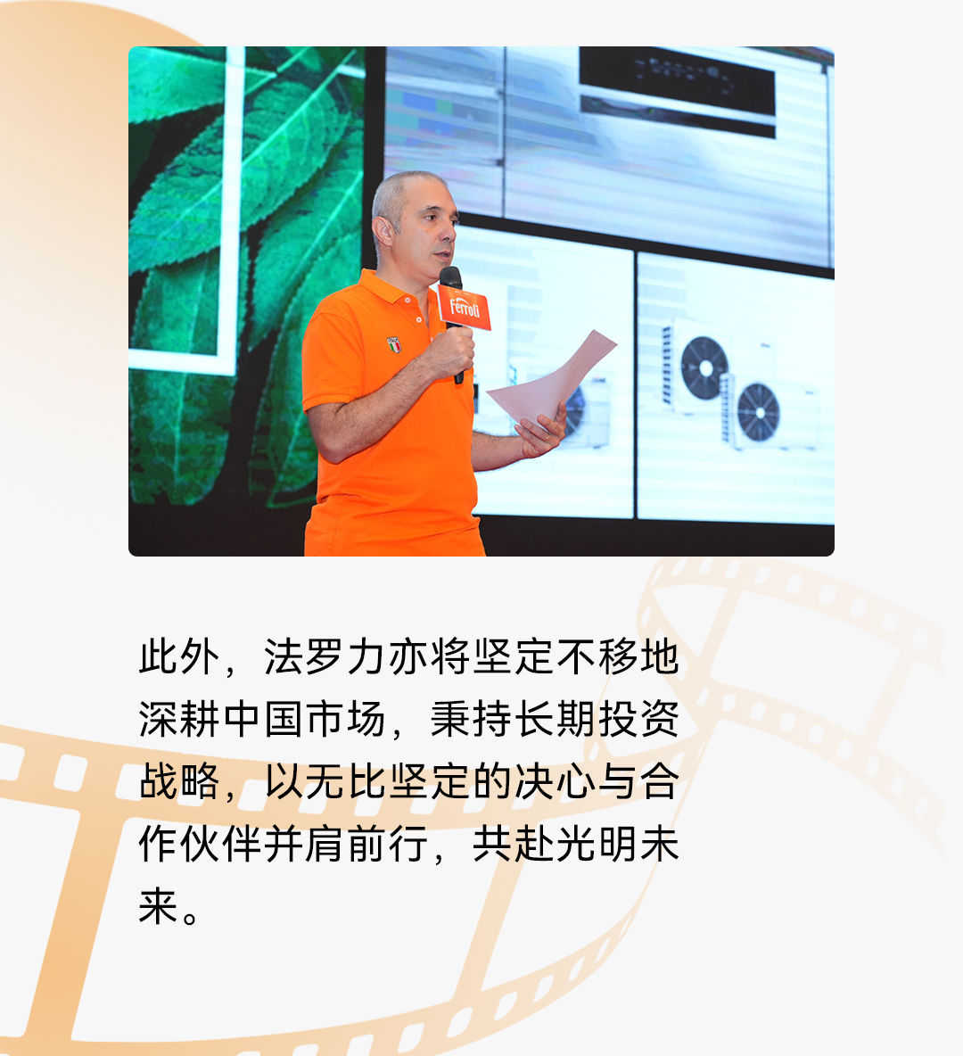 俄罗斯·专享会294VIP(中国区)官方网站