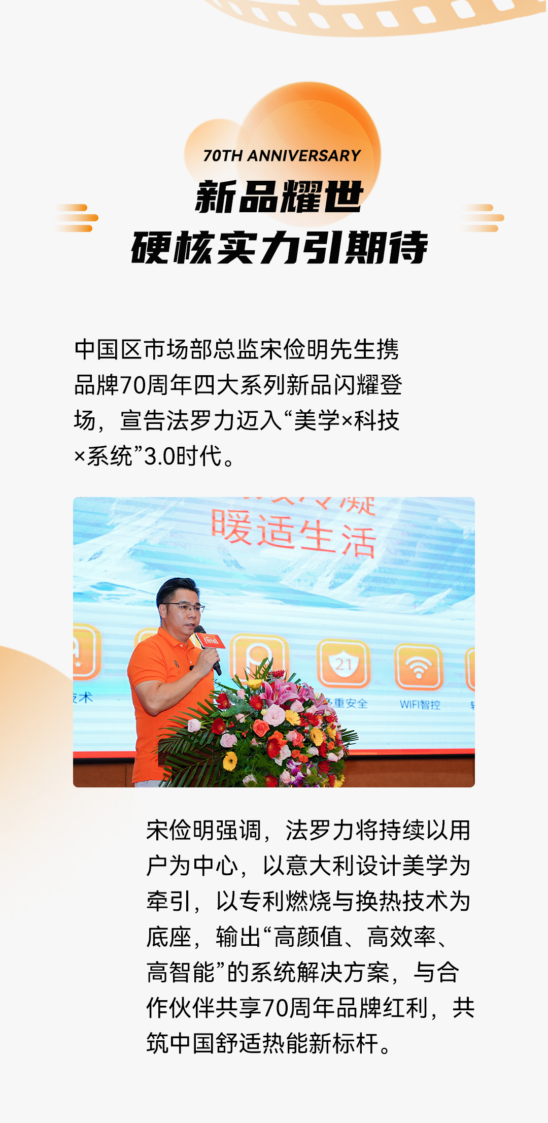 俄罗斯·专享会294VIP(中国区)官方网站