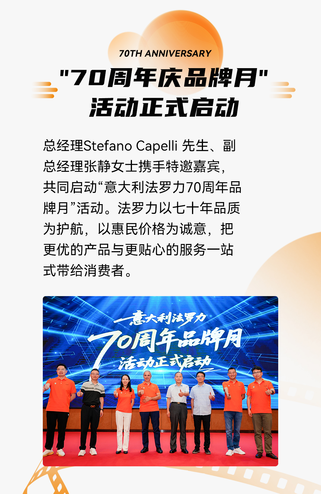 俄罗斯·专享会294VIP(中国区)官方网站